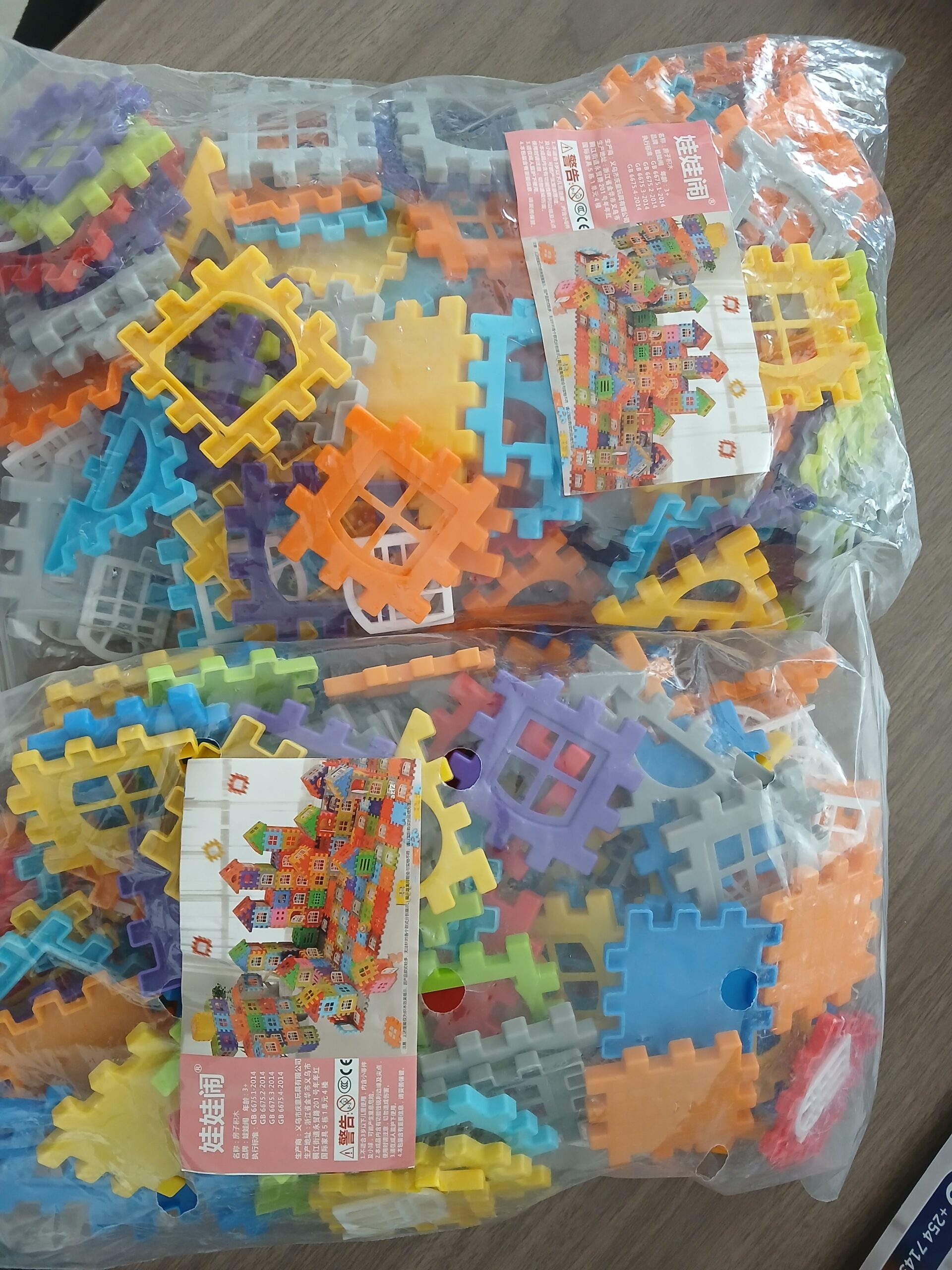 120pcs Kids Interlocking Building Blocks - Castle Building blocks - Image 5