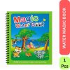 Writing pen control training and Water magic book ( Age 2+) - Image 3