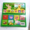 My Little Board Book – 6-Piece Early Learning Set