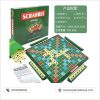 Classic Scrabble board game, family bonding game - Large Size - Image 2