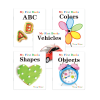 My First Books-set 10 Toddler Baby Book Set, Elect Baby Store - Image 4